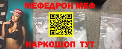 MDMA Premium VHQ Тулун