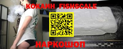 MDMA Premium VHQ Тулун