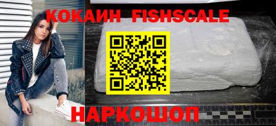 амф Туймазы