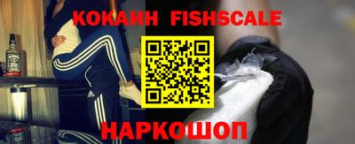амф Туймазы