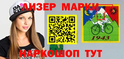MDMA Premium VHQ Тулун