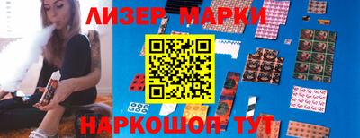 MDMA Premium VHQ Тулун