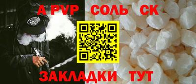 кокс Тула