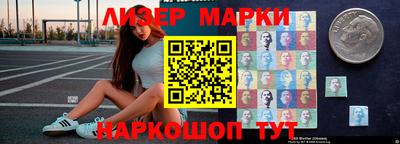 MDMA Premium VHQ Тулун