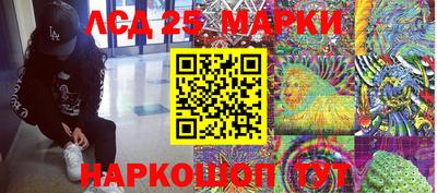 MDMA Premium VHQ Тулун