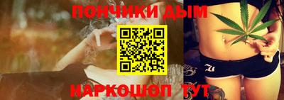 MDMA Premium VHQ Тулун
