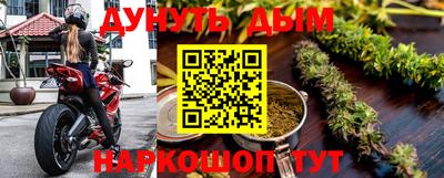 амф Туймазы