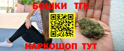 кокс Тула