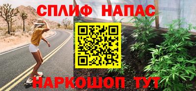 кокс Тула