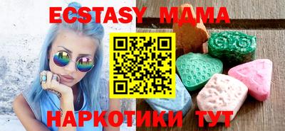 амф Туймазы