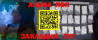 кокс Тула