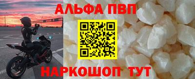 скорость Прохладный