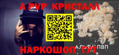 MDMA Premium VHQ Тулун