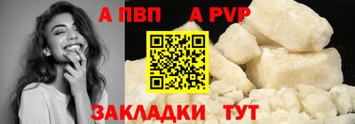 кокс Тула