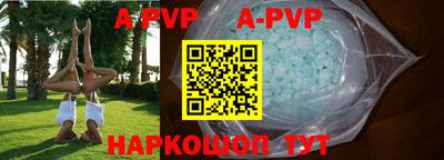 MDMA Premium VHQ Тулун