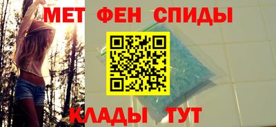 MDMA Premium VHQ Тулун