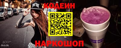 амф Туймазы