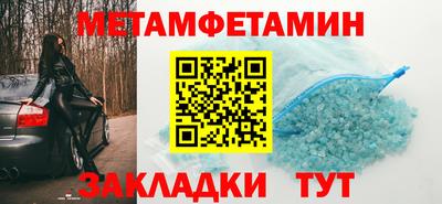 амф Туймазы