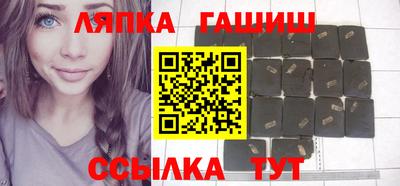 амф Туймазы