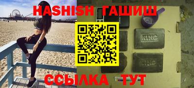 MDMA Premium VHQ Тулун