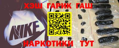 амф Туймазы