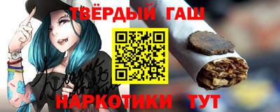 амф Туймазы