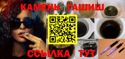 MDMA Premium VHQ Тулун