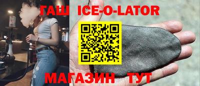 амф Туймазы