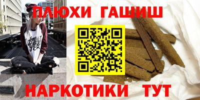 амф Туймазы
