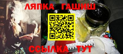 кокс Тула