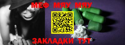 MDMA Premium VHQ Тулун