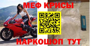 кокс Тула