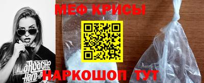 кокс Тула