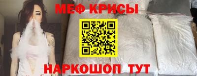 кокс Тула